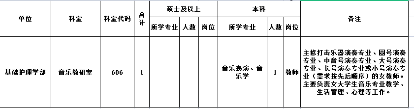 315a25f8522db530dbc65747522f87b.png