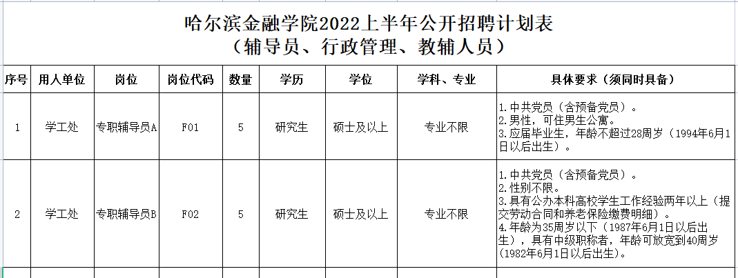 408d076a0d77dde6b0fea381a38dc44.png