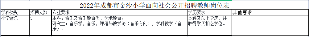 44d2272453b5228d043537ca89ffece.png