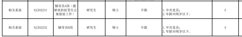 94e11aa7859d03fc65ffb3231dd4e17.png