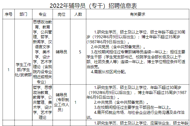 392f46336a1661a485129a6df59d4cc.png