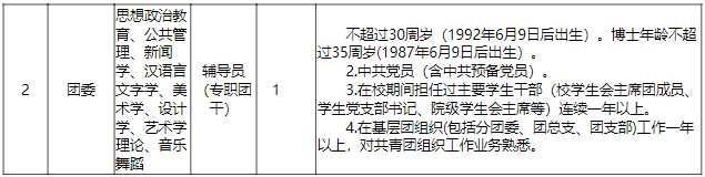 2c3bfdeda5dc5aacefdfb755f871d5f.png