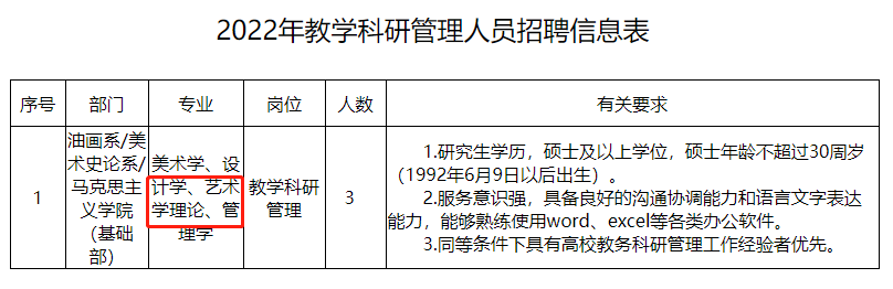 518a56dbee52f5dc478339bb247b319.png