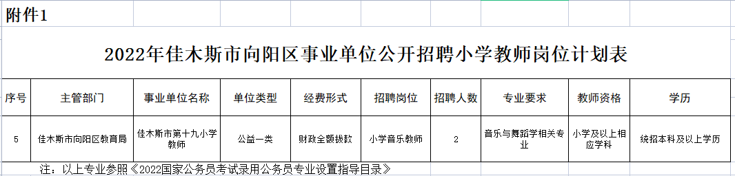 38a26e4ceffba42e4c1481c8376c6cc.png