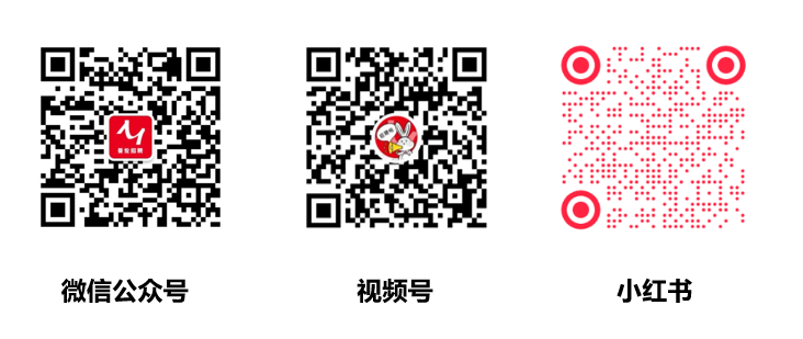 關注碼.png