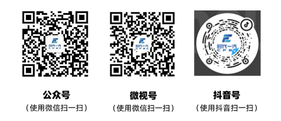 尾圖.png