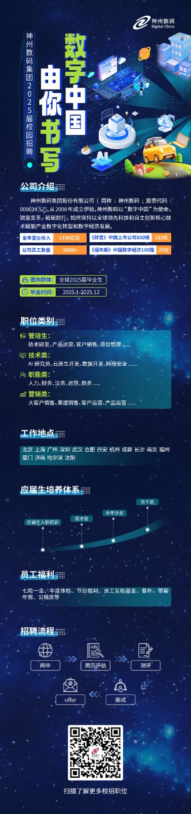 20241024-101019.jpg