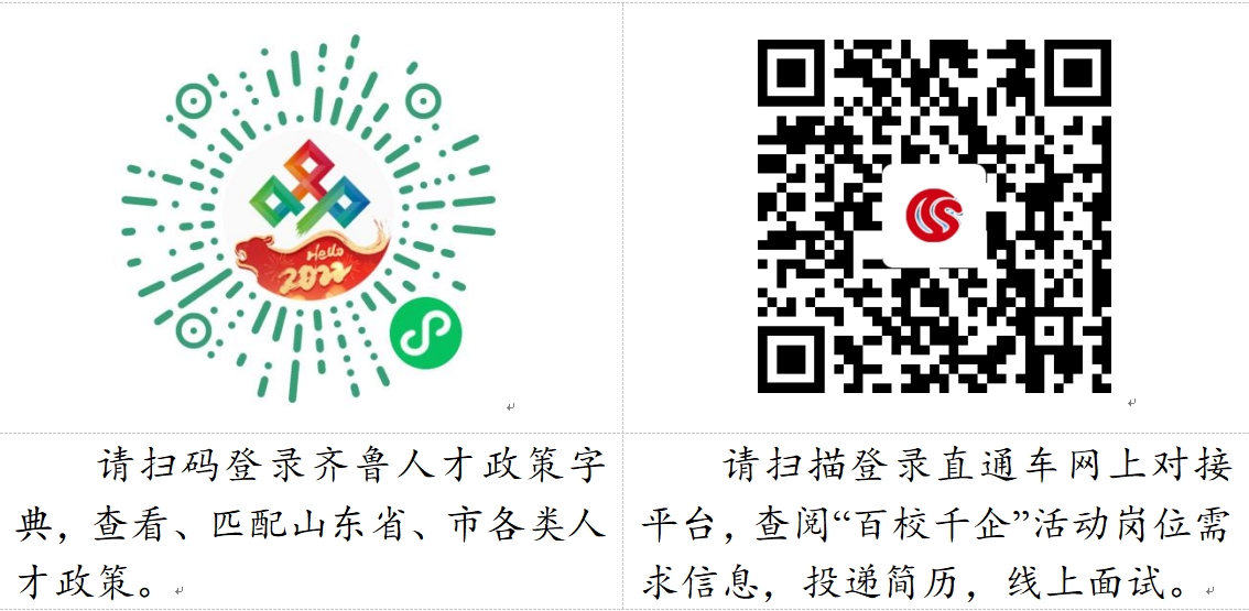 微信截圖_20241031162726.png