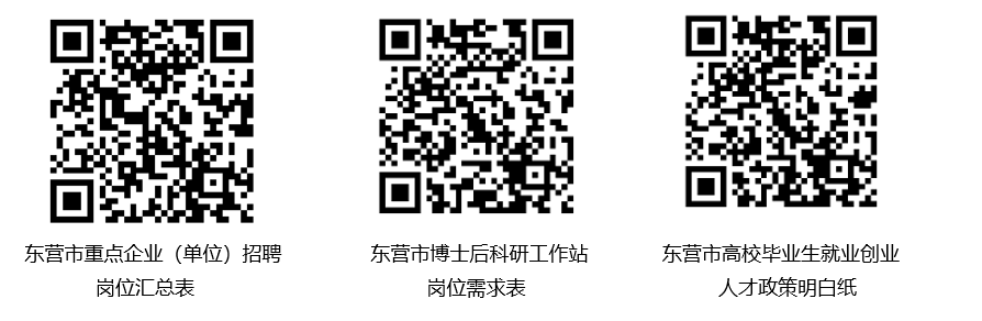 微信截圖_20241114135222.png