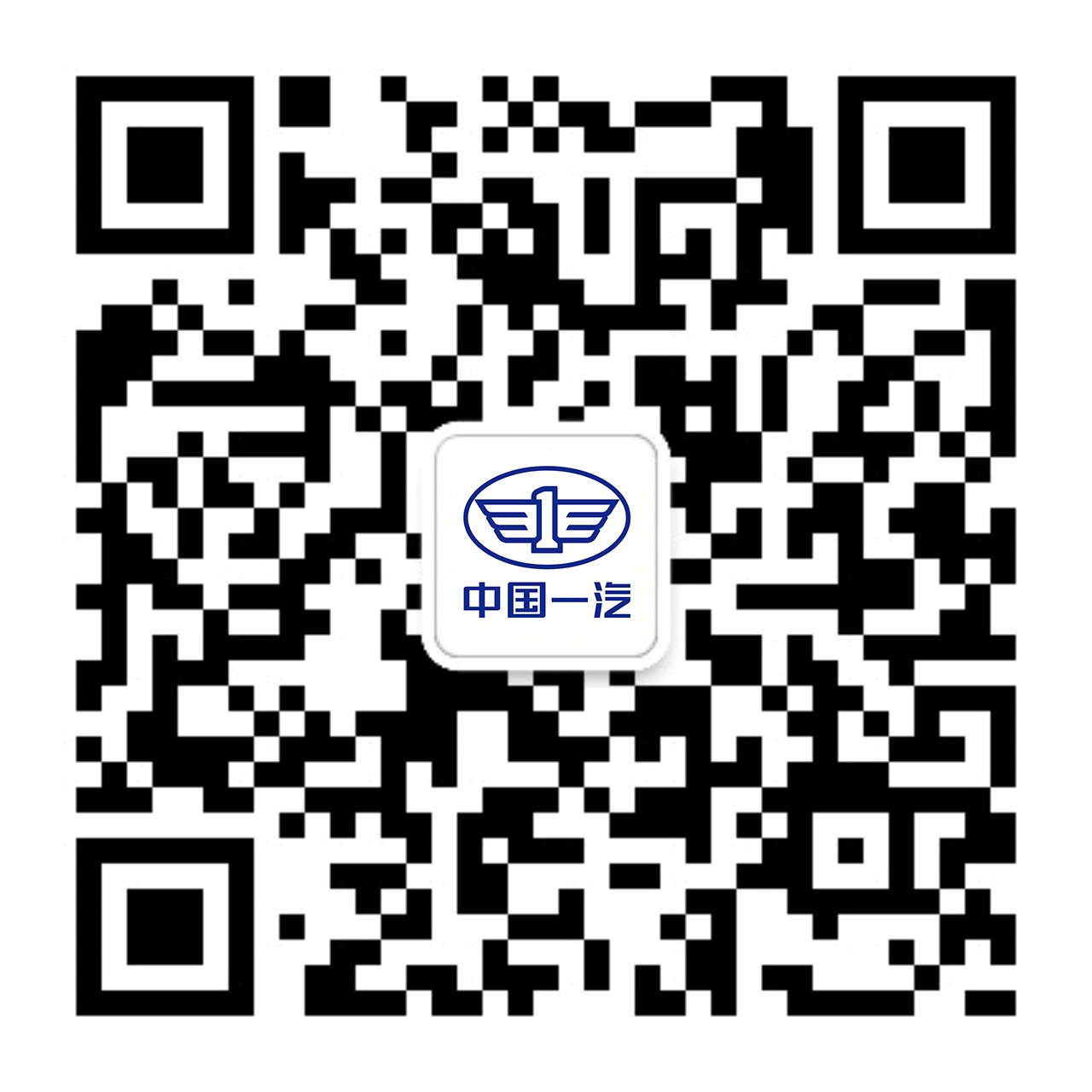 解放招聘簡章二維碼.jpg