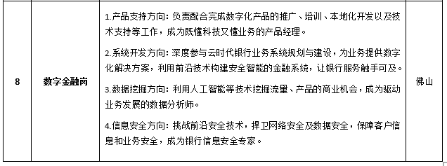 微信截圖_20241122090224.png