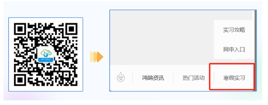 微信截圖_20241223090655.png