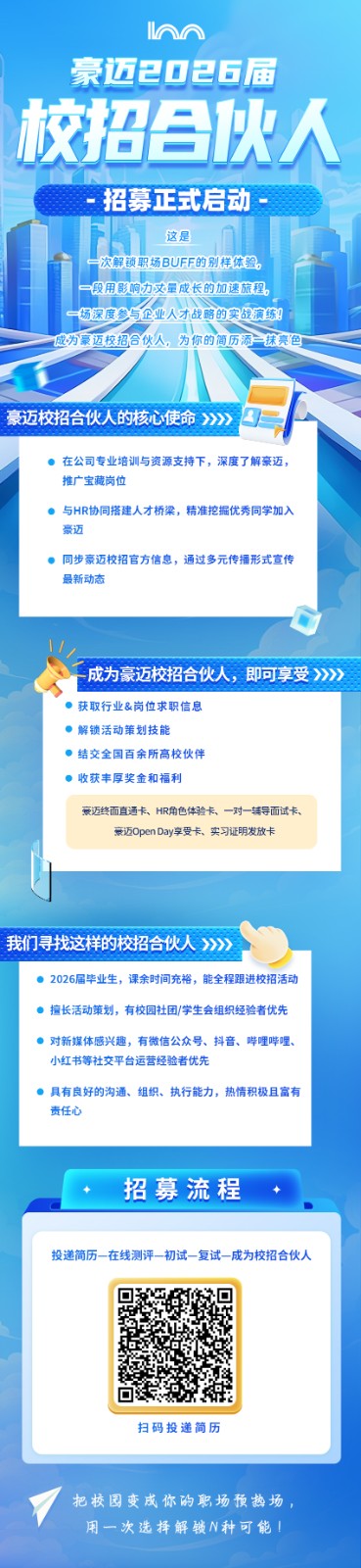 微信圖片_20250521085122.jpg