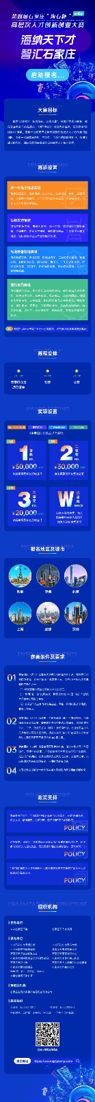 長圖.jpg