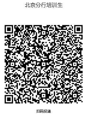 1756450310656020.png