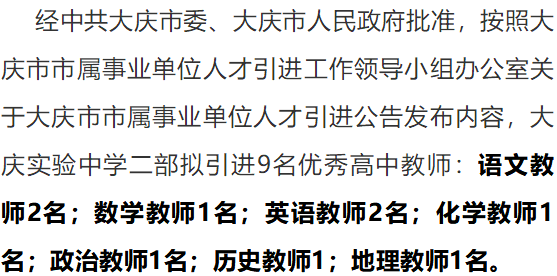 1584064659940370.png image.png