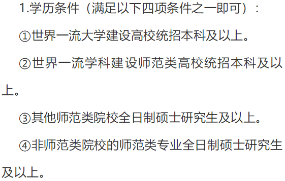 1584064760159381.png image.png