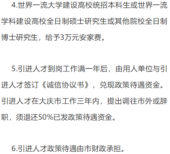 1584064832751833.png image.png