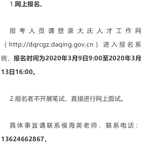 1584064851349496.png image.png