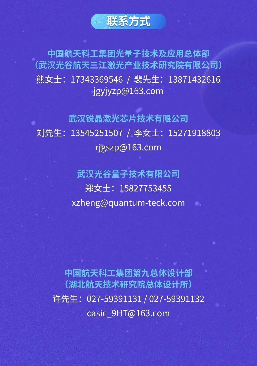 1589940703379346.png image.png