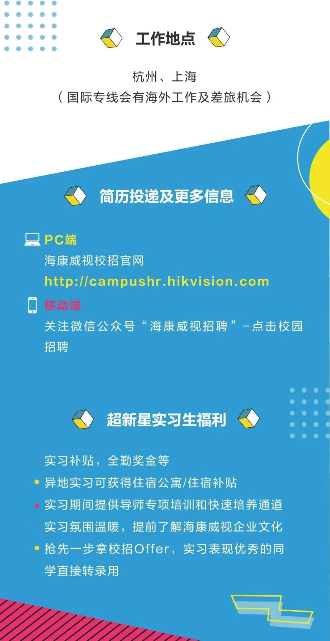 1589940754302670.png image.png