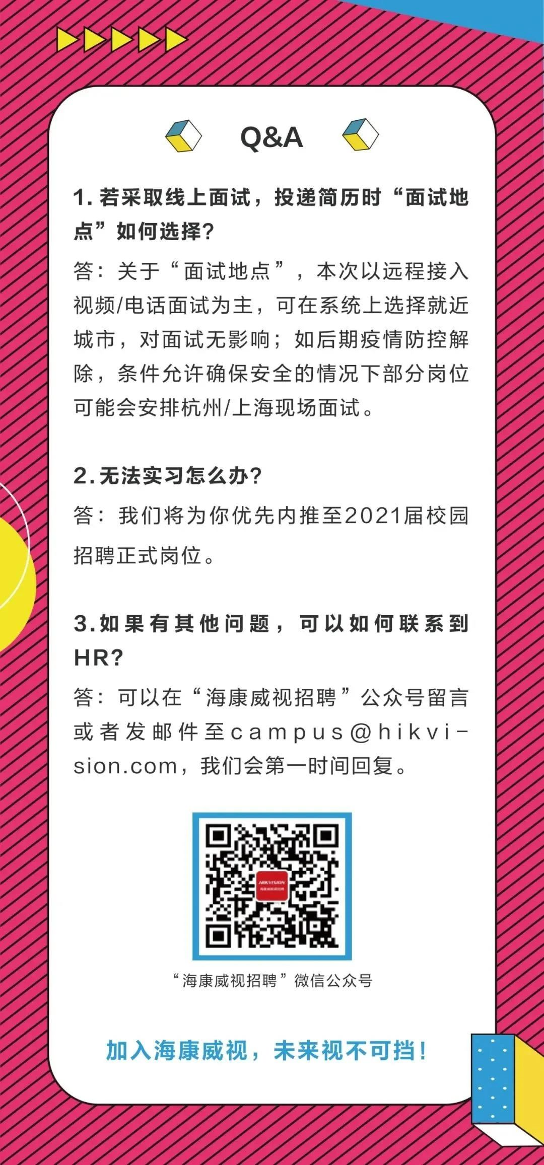 1589940769691562.png image.png