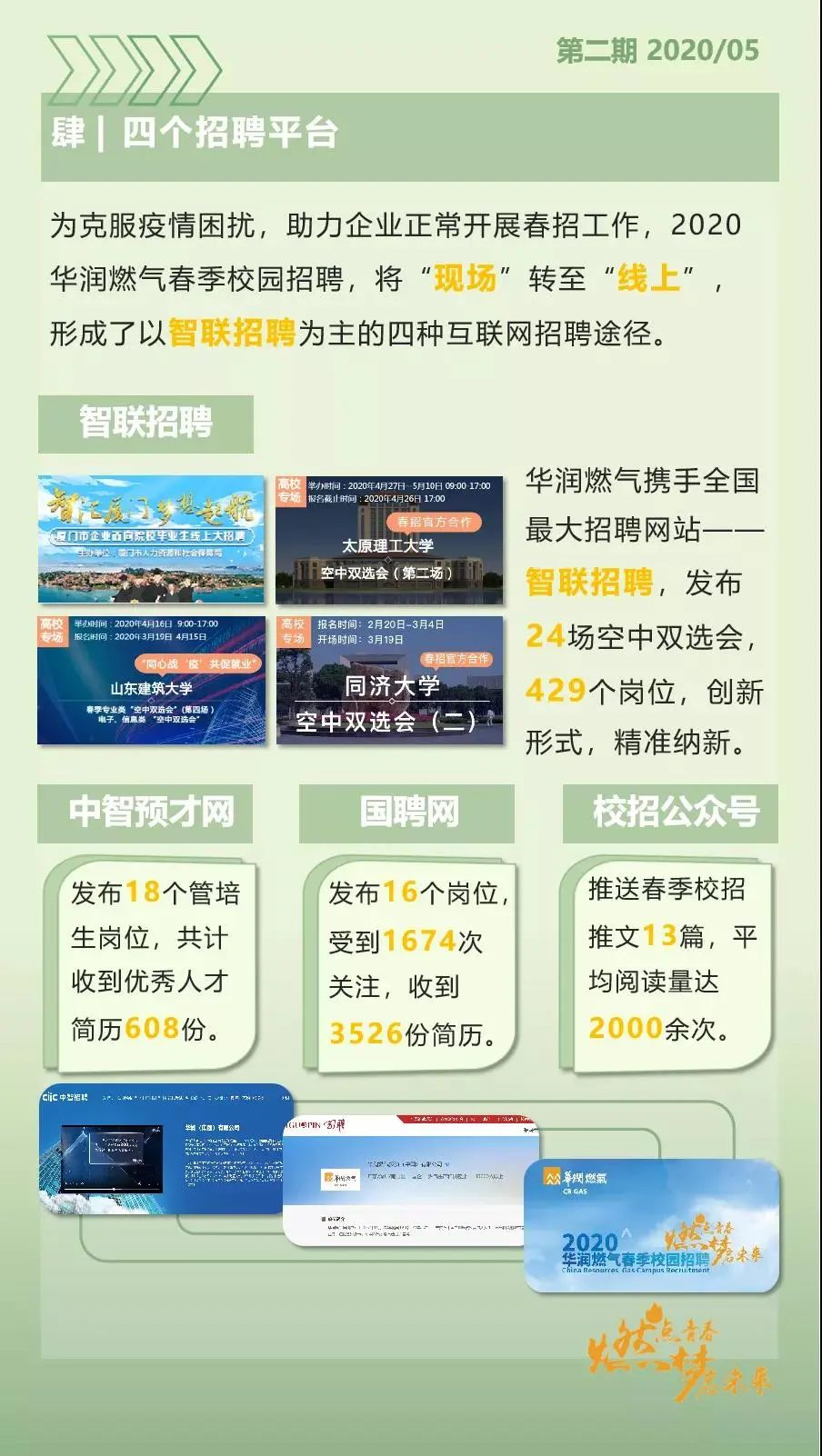 1589940895631379.png image.png