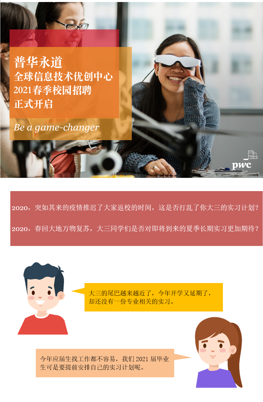 1589940929787502.png image.png