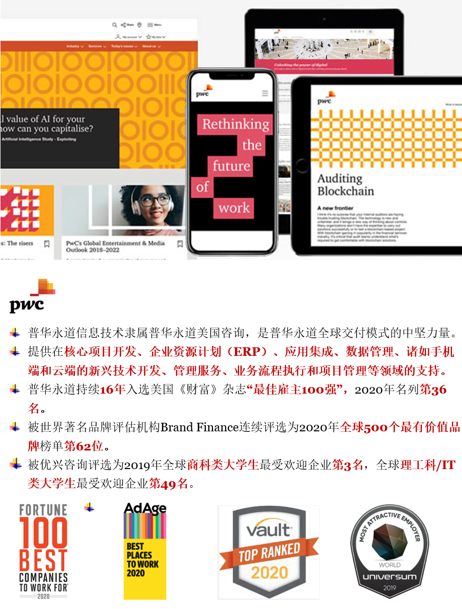 1589940949981775.png image.png