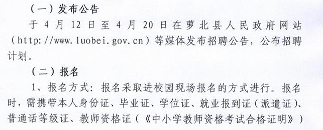 微信圖片_20210414110916.png