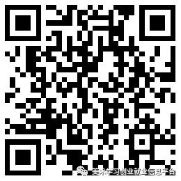微信圖片_20210719143253.png