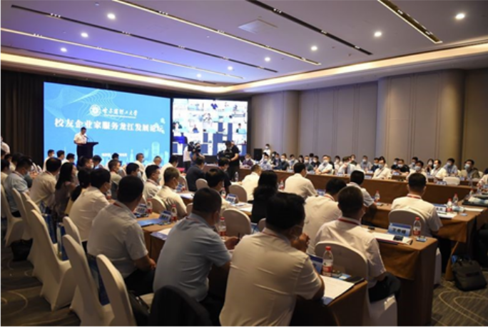 微信截圖_20210806160614.png