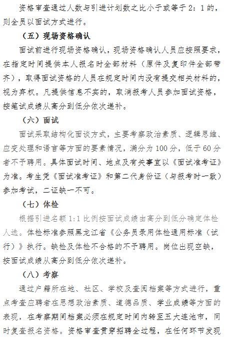 微信圖片_20210908083908.png