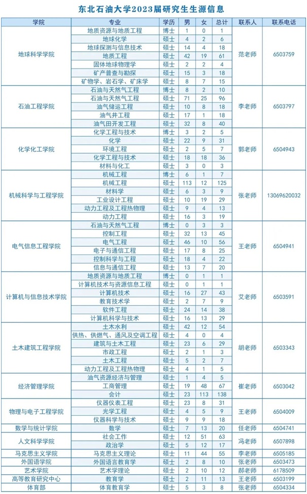 5555555555555.jpg