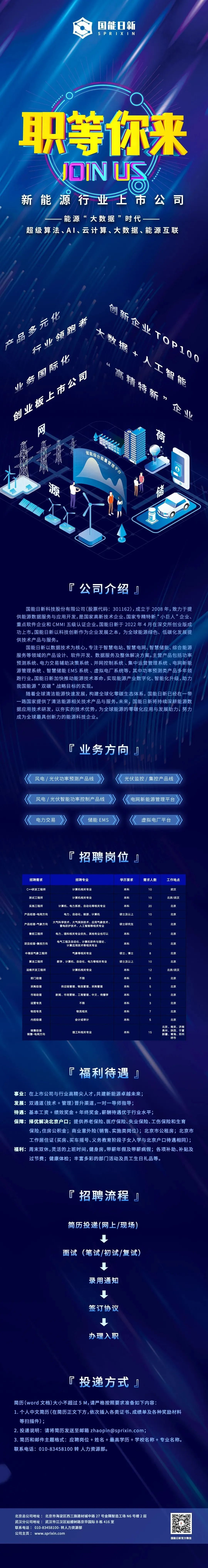 圖片.png
