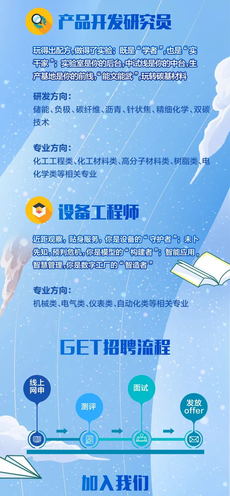圖片.png