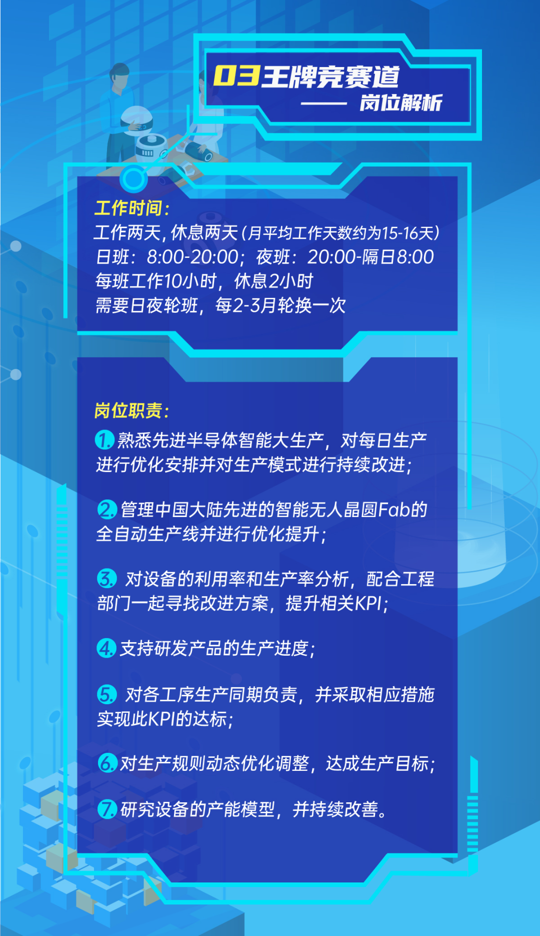 圖片.png