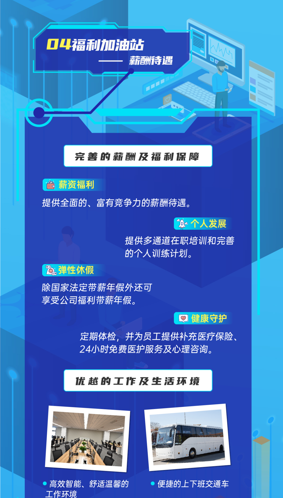 圖片.png