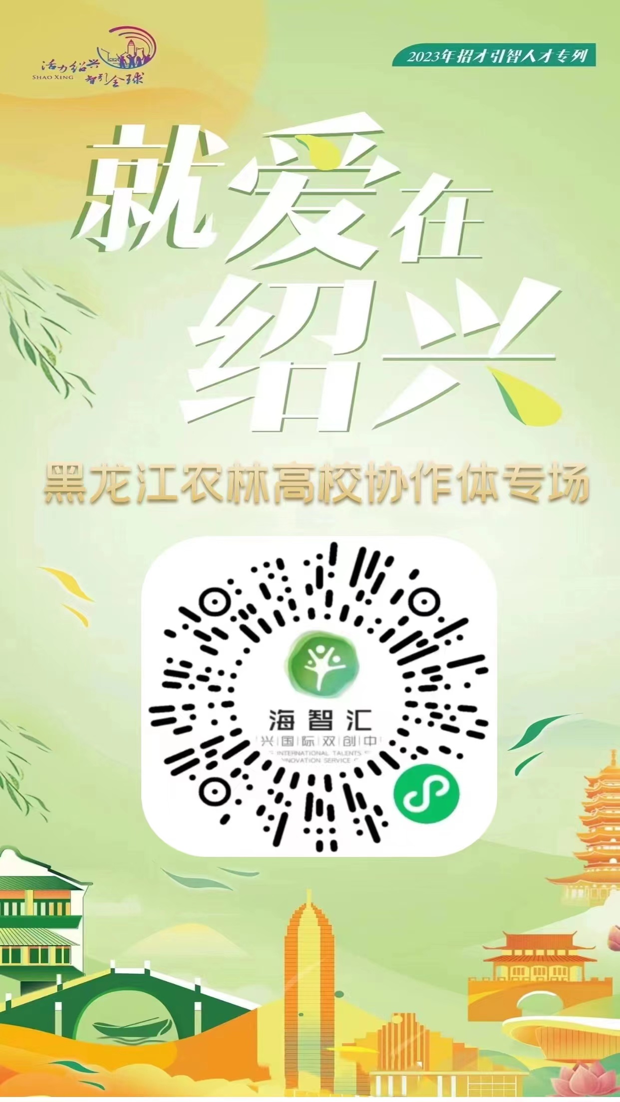 1678763929264846.jpg 微信圖片_20230314111820.jpg
