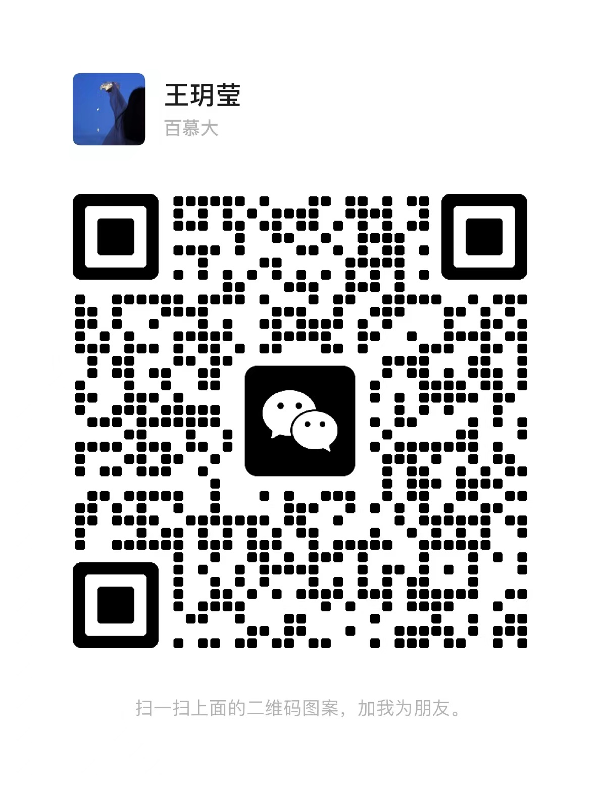 圖片2.png