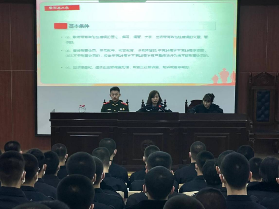 傳承紅色基因，攜筆從戎報國216.png