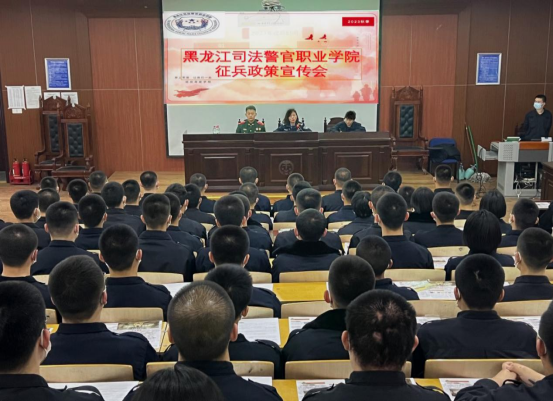 傳承紅色基因，攜筆從戎報國37.png
