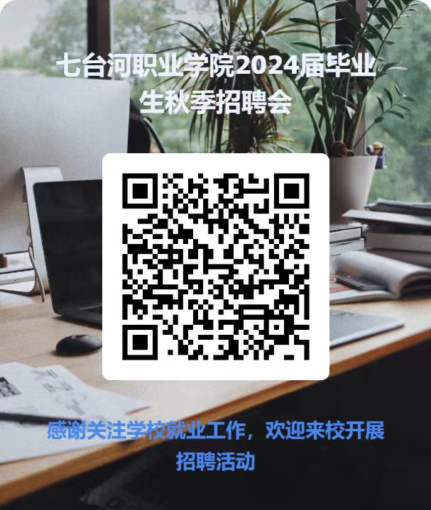 微信圖片_20230927151124.jpg