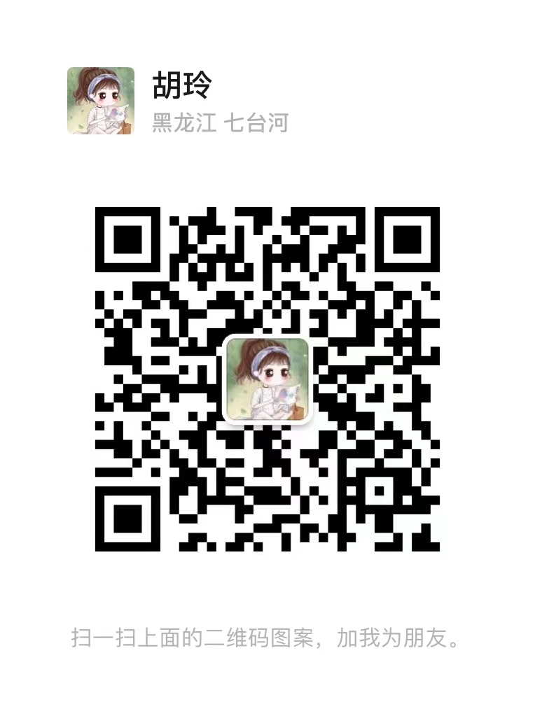 微信圖片_20230927151809.jpg