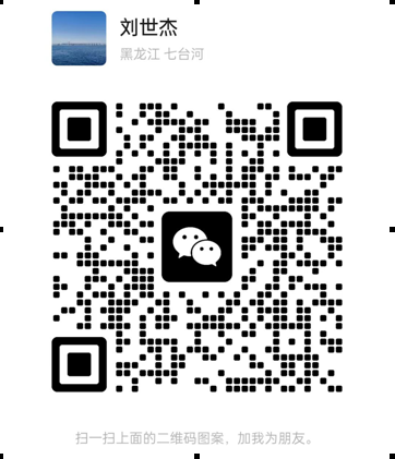 微信圖片_20230927151315.png
