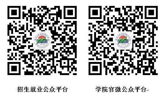 微信圖片_20231010184939.png