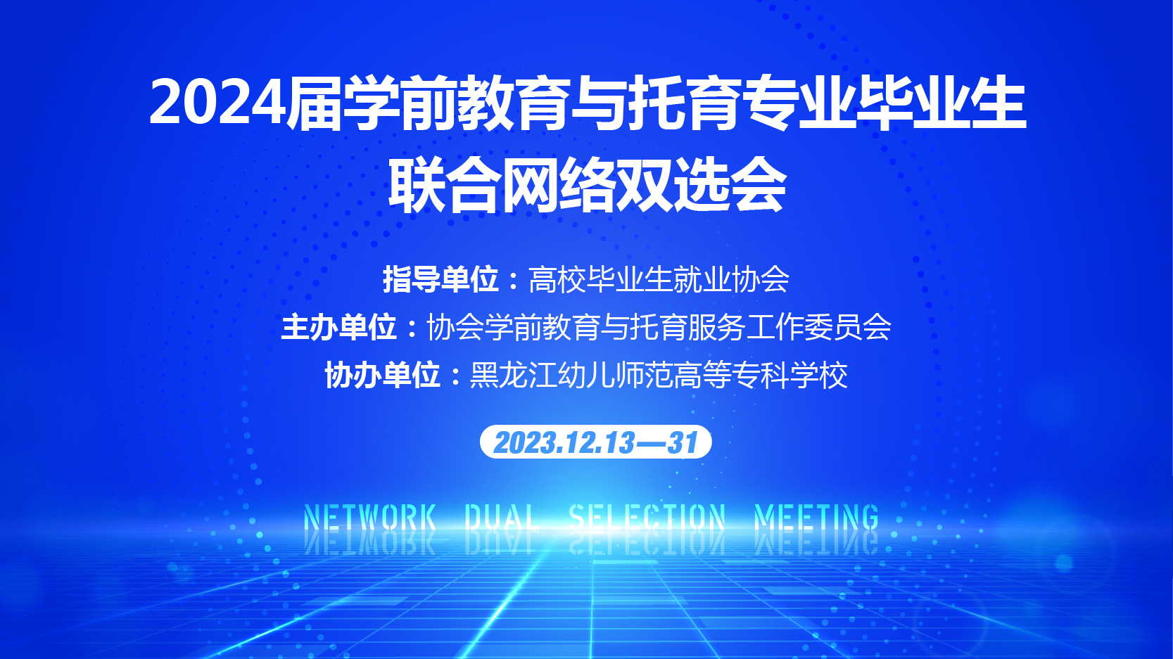 圖片3.png