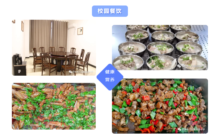 微信圖片_20240422083857.png