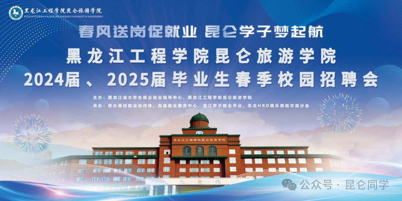微信圖片_20240424090113.png