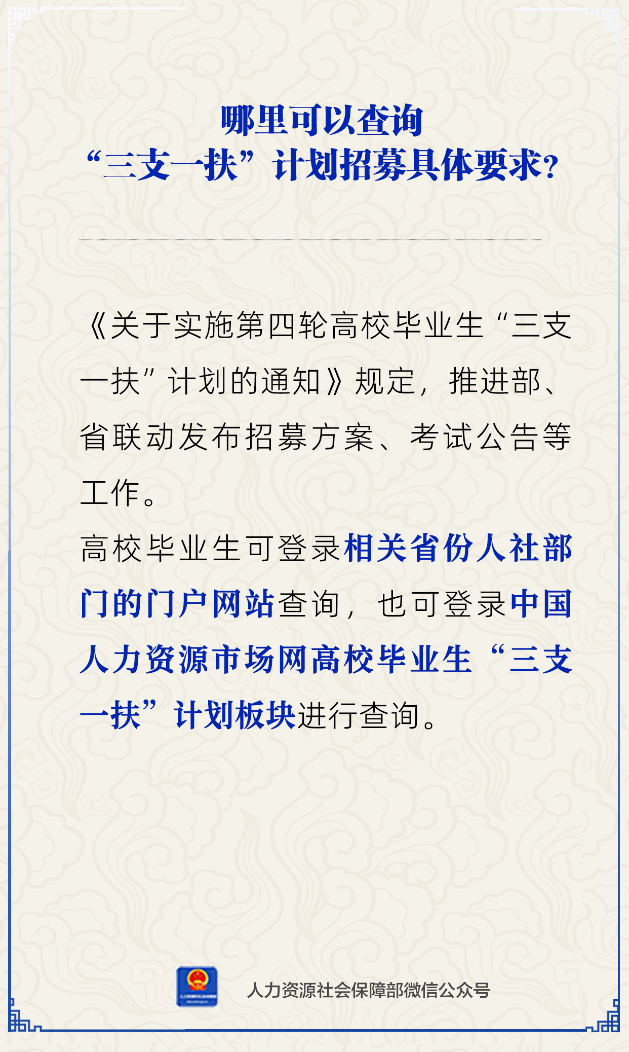 895cadca247cec6e30241c3ea52cdbf3.png